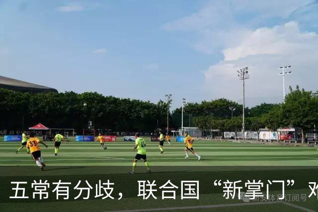 五常有分歧，联合国“新掌门”难产！美国反对所有人，中国在犹豫