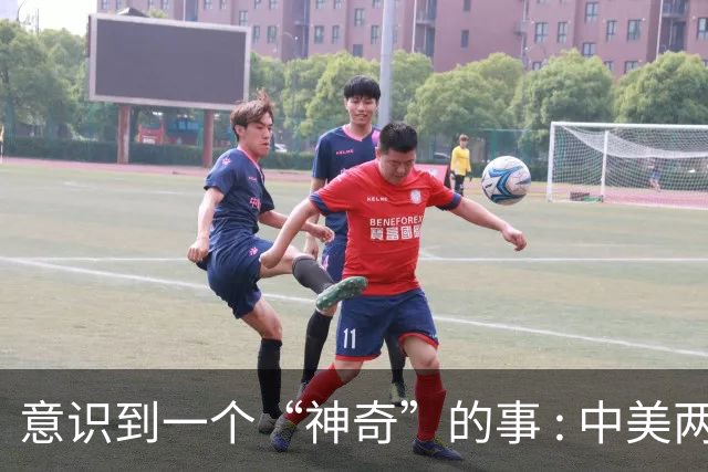 意识到一个“神奇”的事 : 中美两国加一起 , GDP就占了全球四成以上